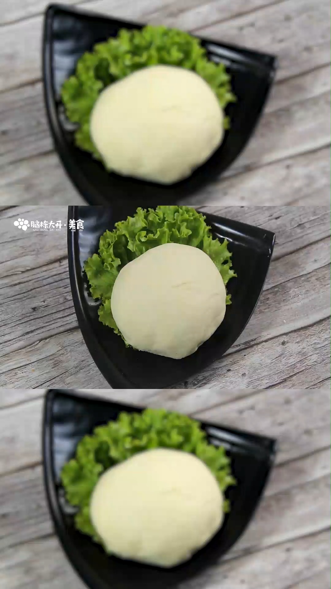 春卷皮的制作方法