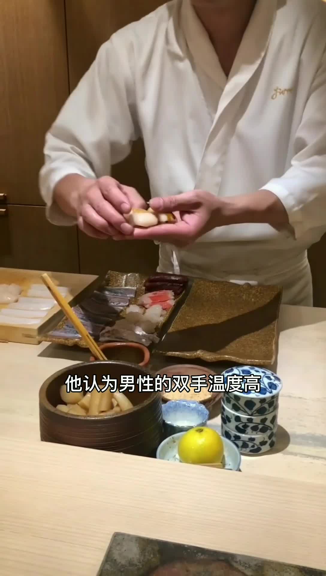 日本寿司之神,从来不和男性握手!,