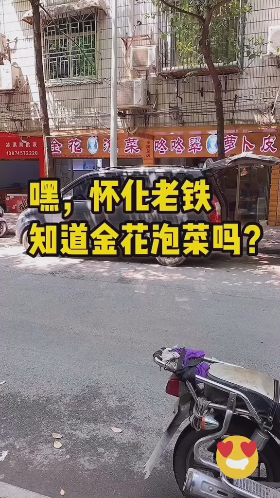 进来点击了解下嘛