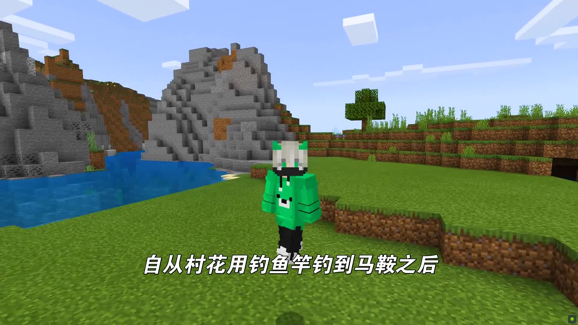 我的世界:用钓鱼竿钓到附魔弓箭,神奇操作太秀了!