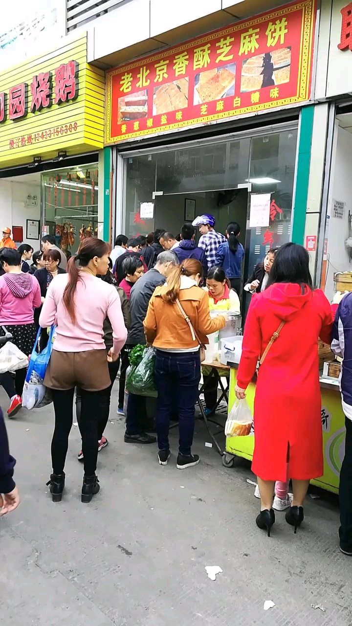 生意真好,照这样一年赚一套房没问题