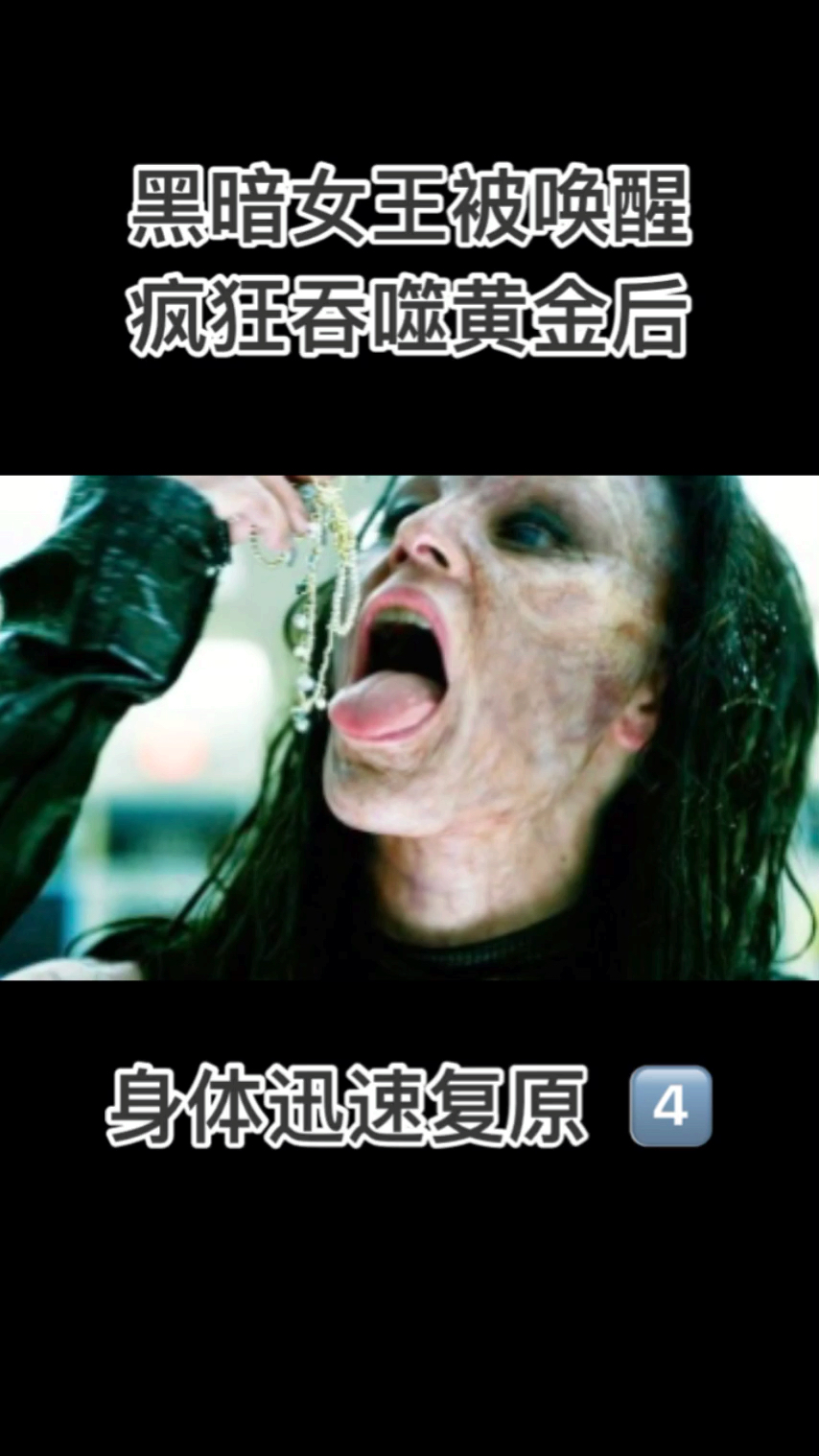 #我要上热门#