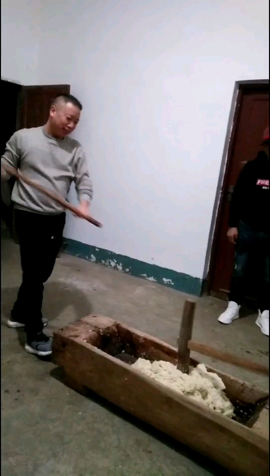 打糍粑