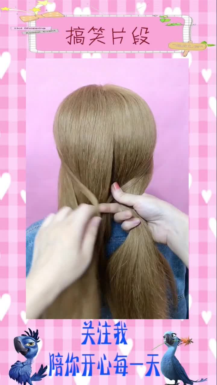 这才是鱼尾辫,进来看语音讲解教程#搞笑视频#