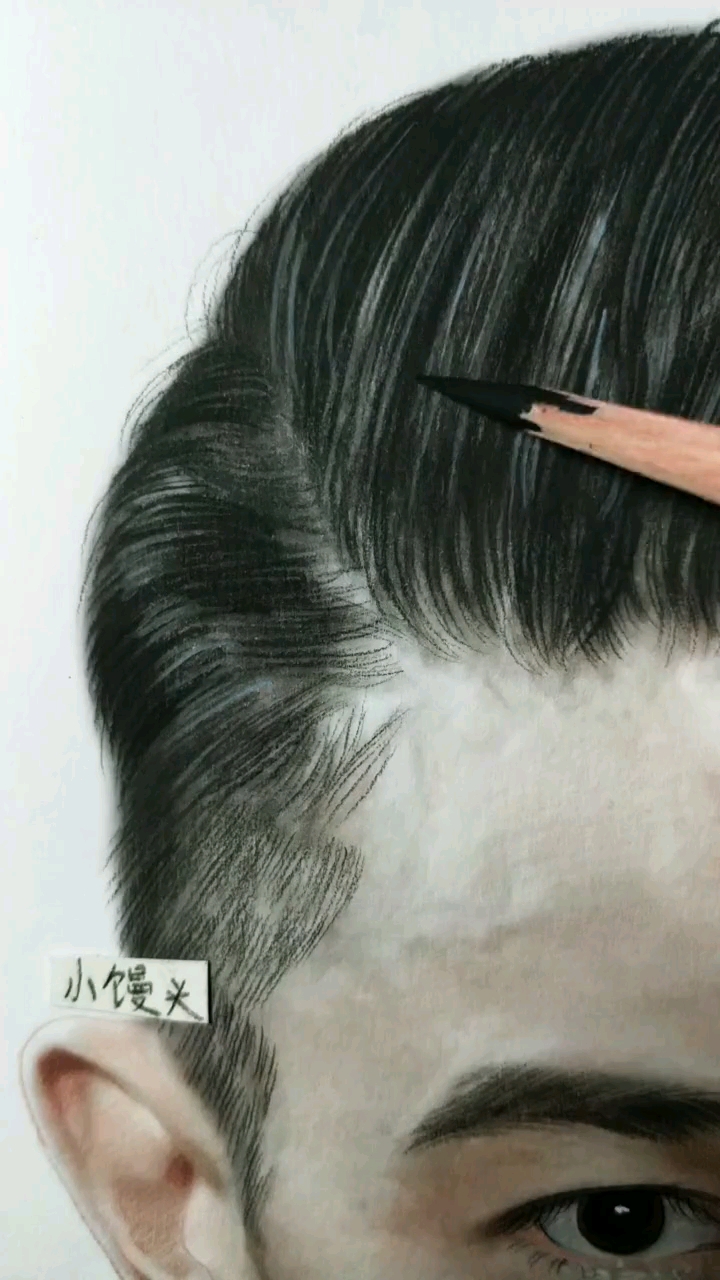 画画  大爱华仔,帅帅哒……