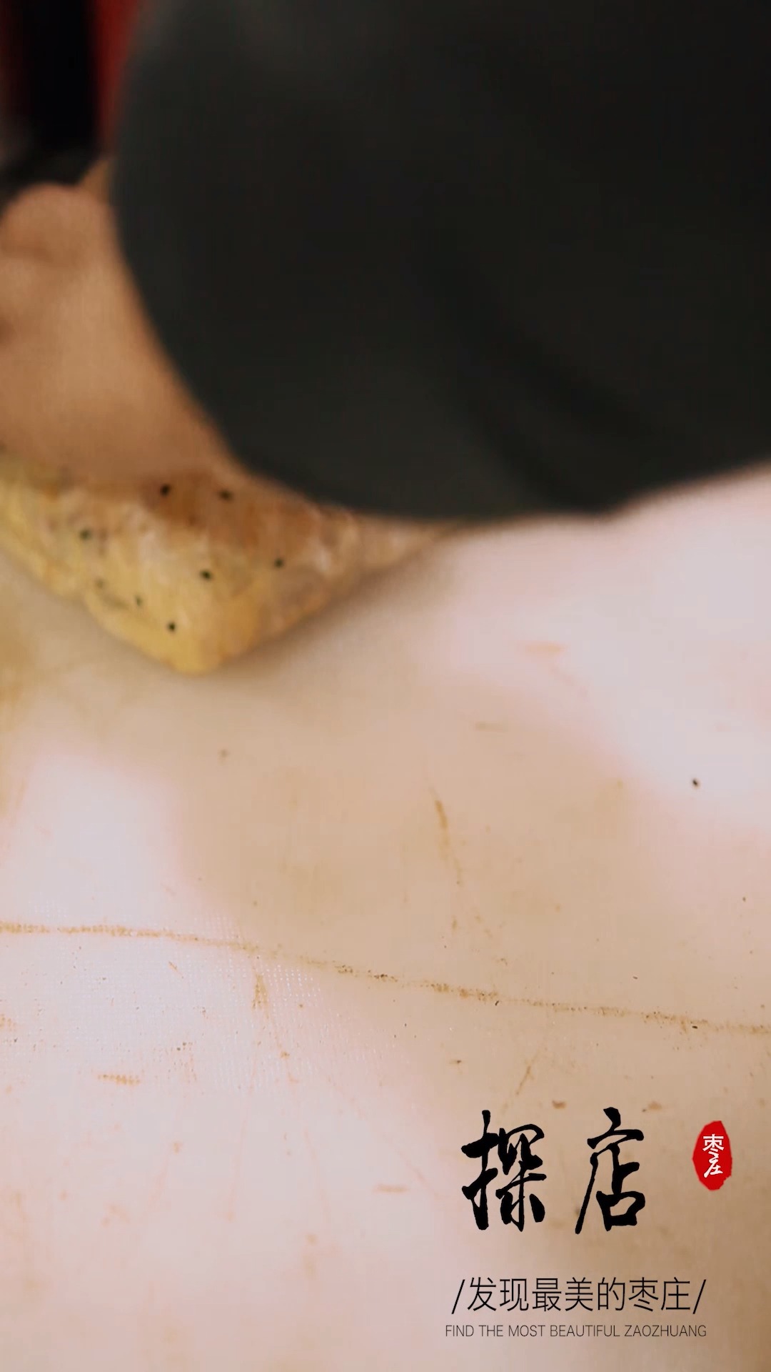 #探店美食#煎饼果子