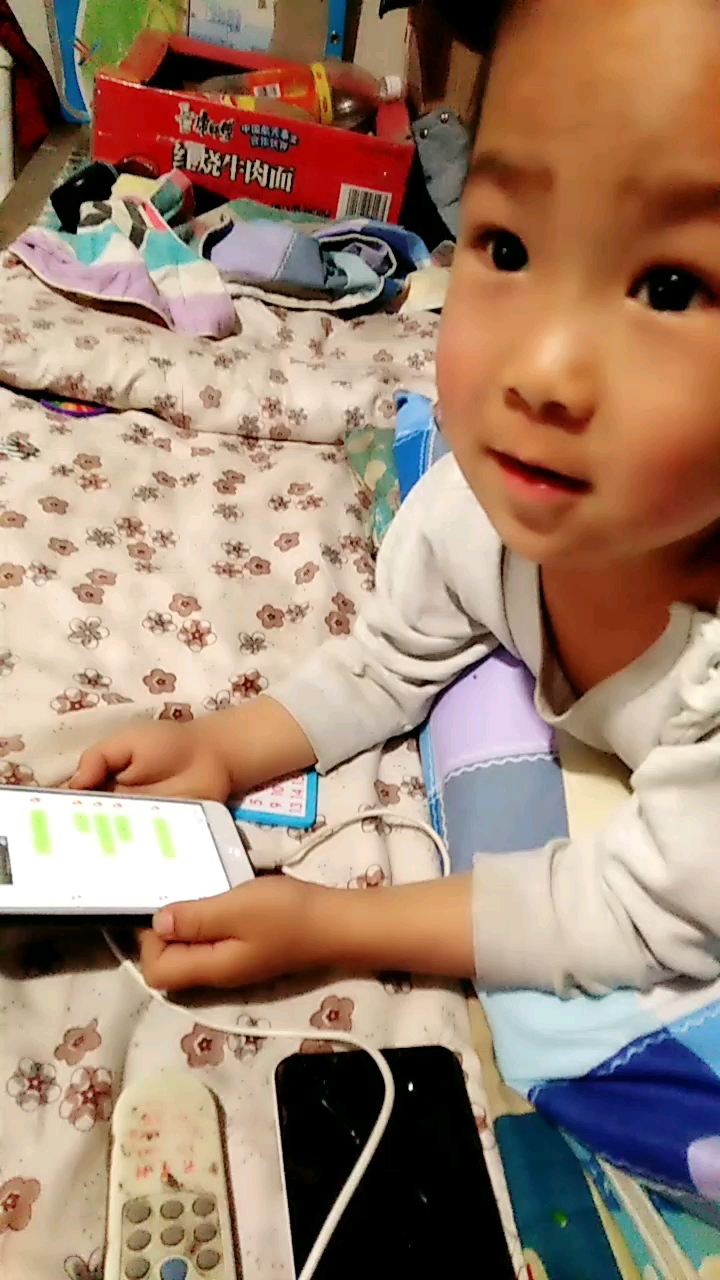表情包
