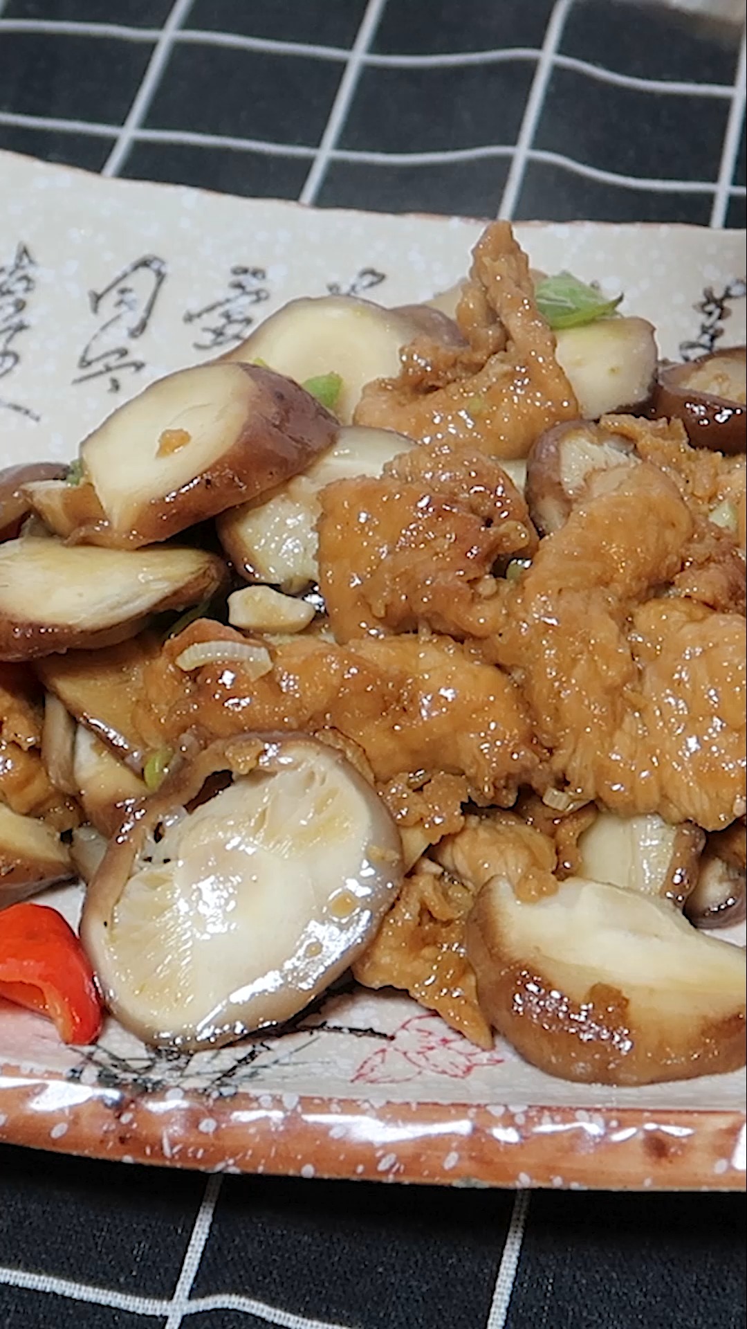 香菇肉片正确家常做法
