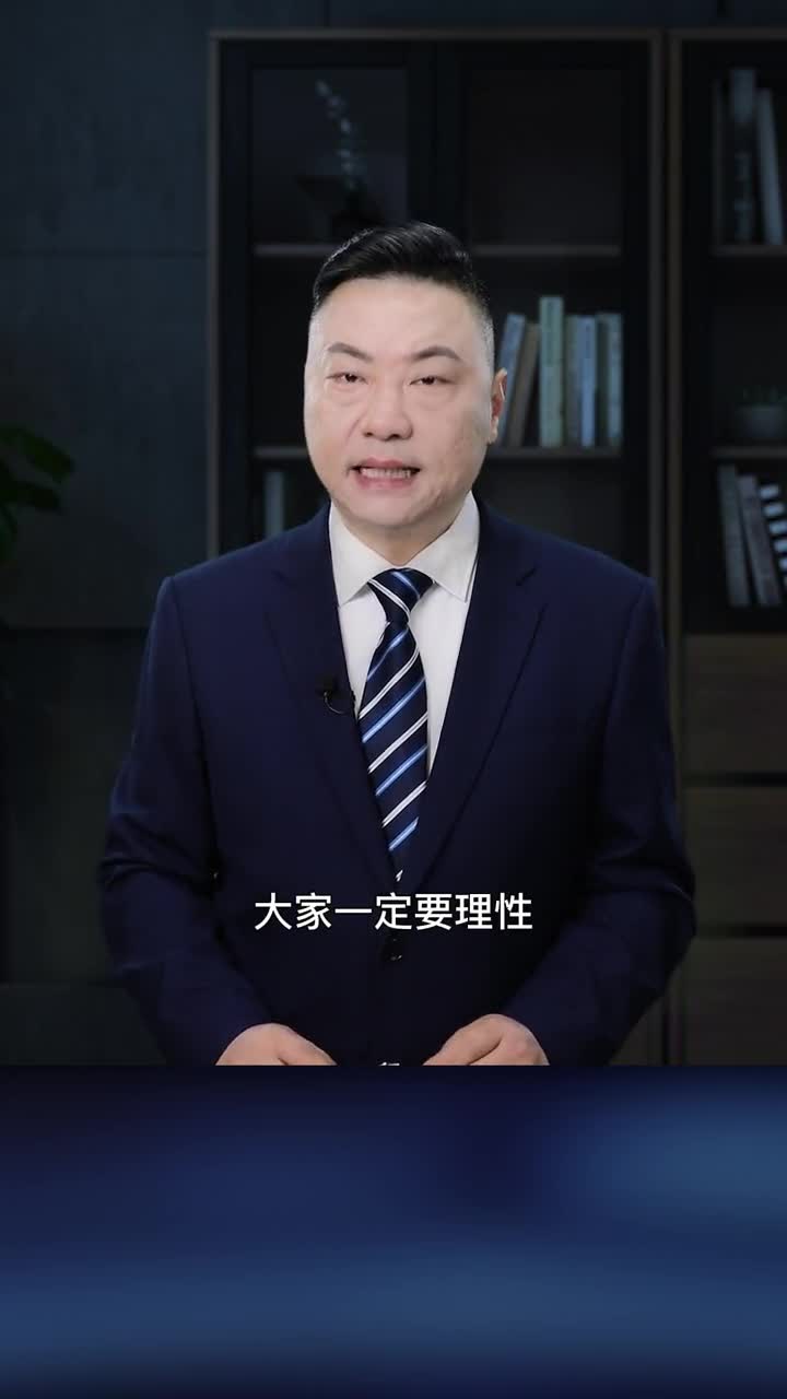 吃剩菜剩饭会致癌,这到底是是真是假,大家要理性不要被吓唬了!家庭教育健康安全