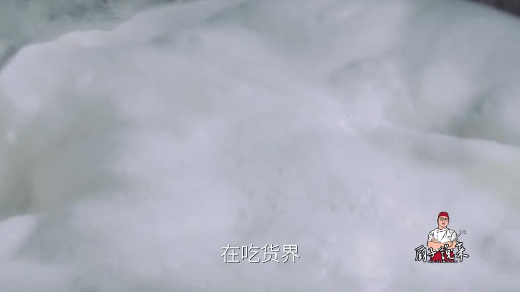 豆花鱼凭什么名扬四海重庆大厨亲自演示揭开美味背后的秘密