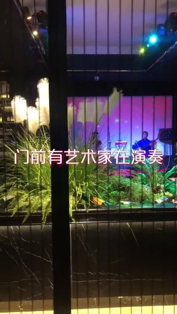 有大落地窗的餐厅人均低,视频结尾有账单。沈阳美食,