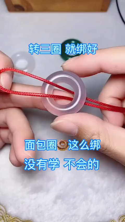 手绳   面包圈平安扣,这么细节的教程保证你一看就会~~~