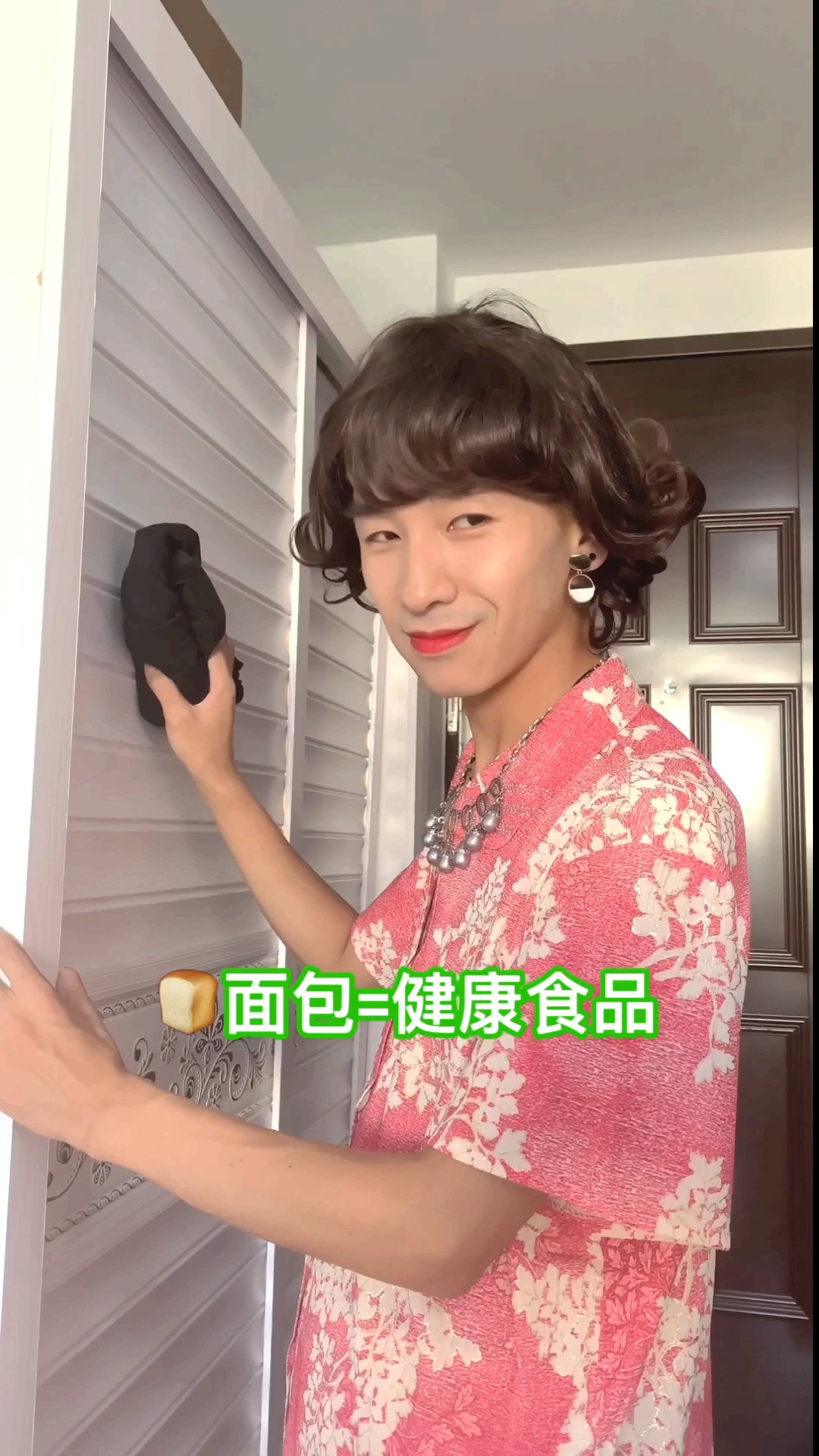 #为爱回家#为什么最后就不健康了呢？病毒肆虐，大家注意保护自己哦