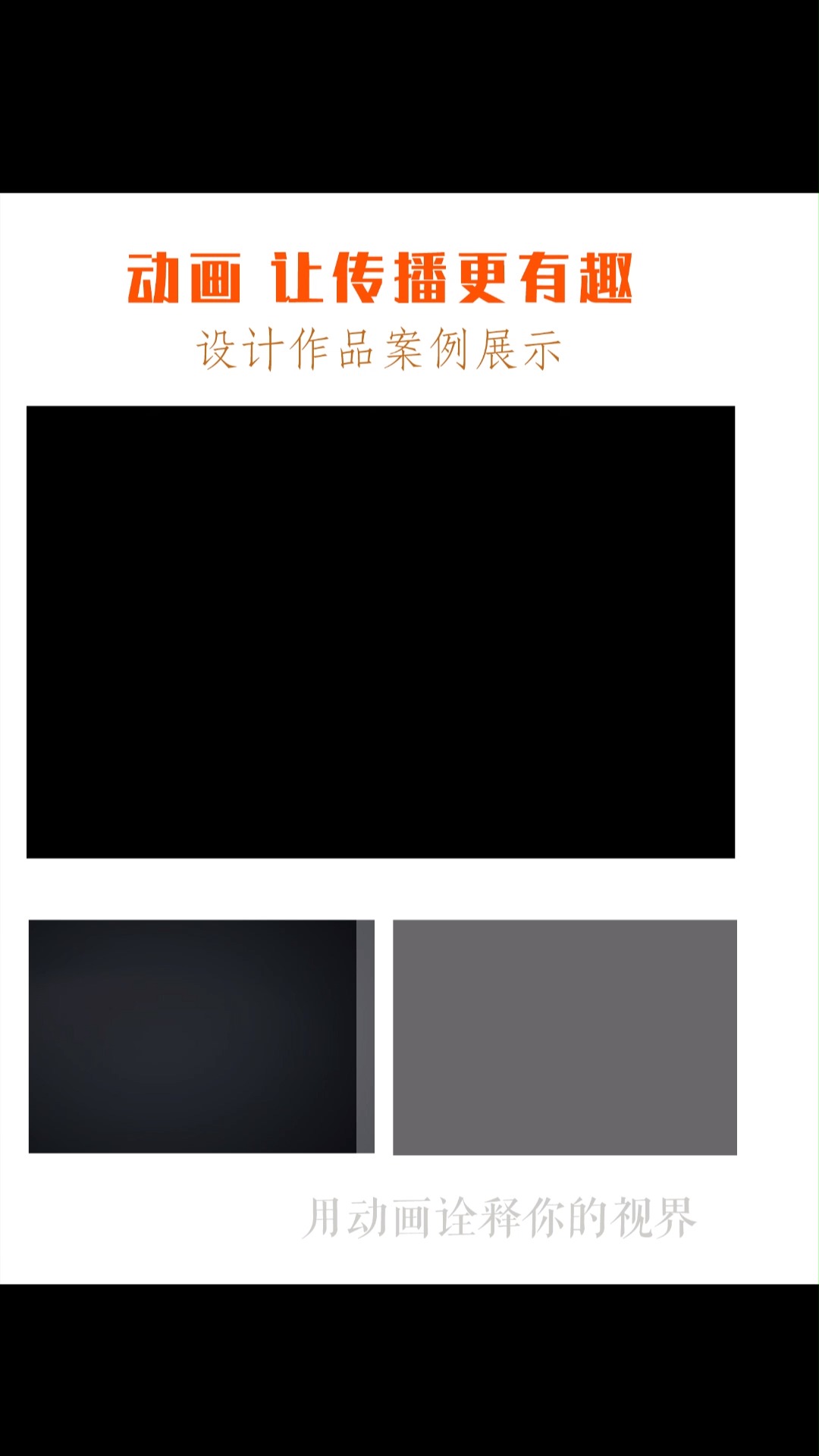 智能物流分拣仓库