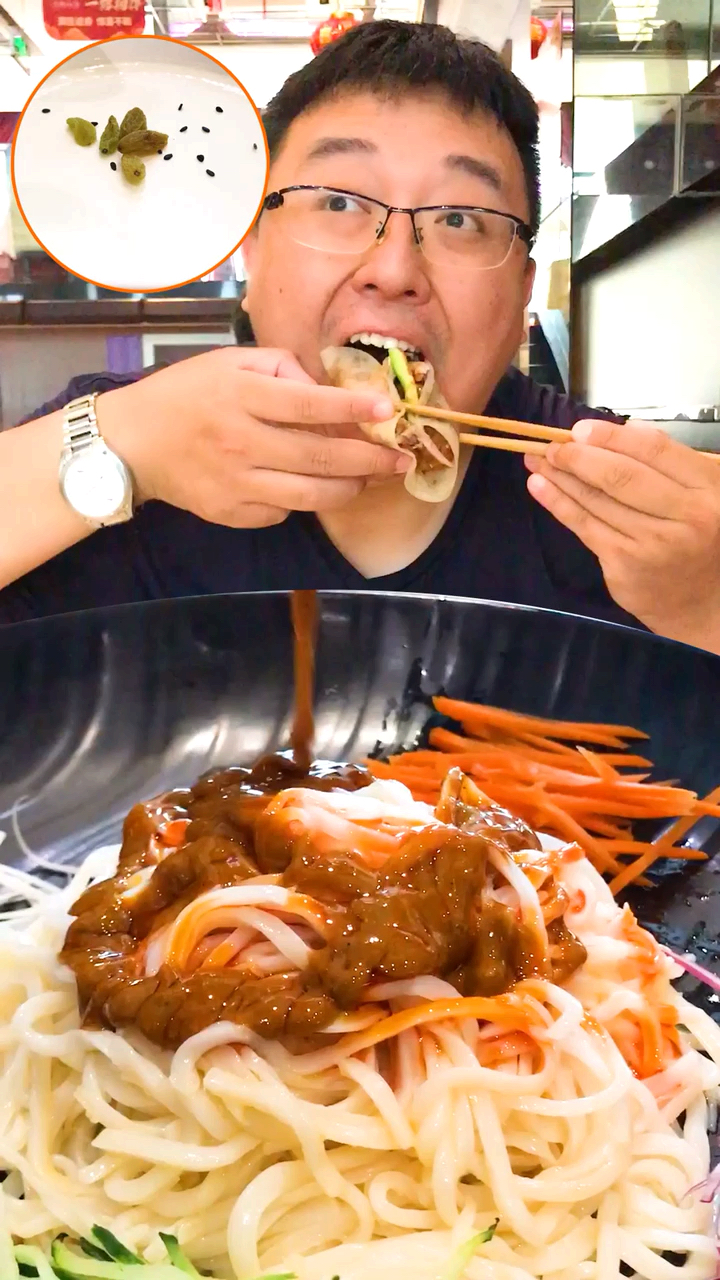 #美食看中国#饿了饿了今天吃啥大鸭梨走起,上集