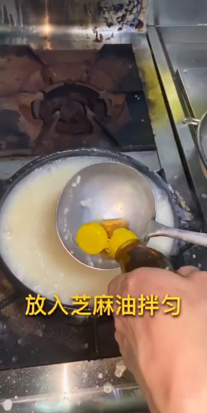 #自制美食#潮汕砂锅粥,让你一看就会