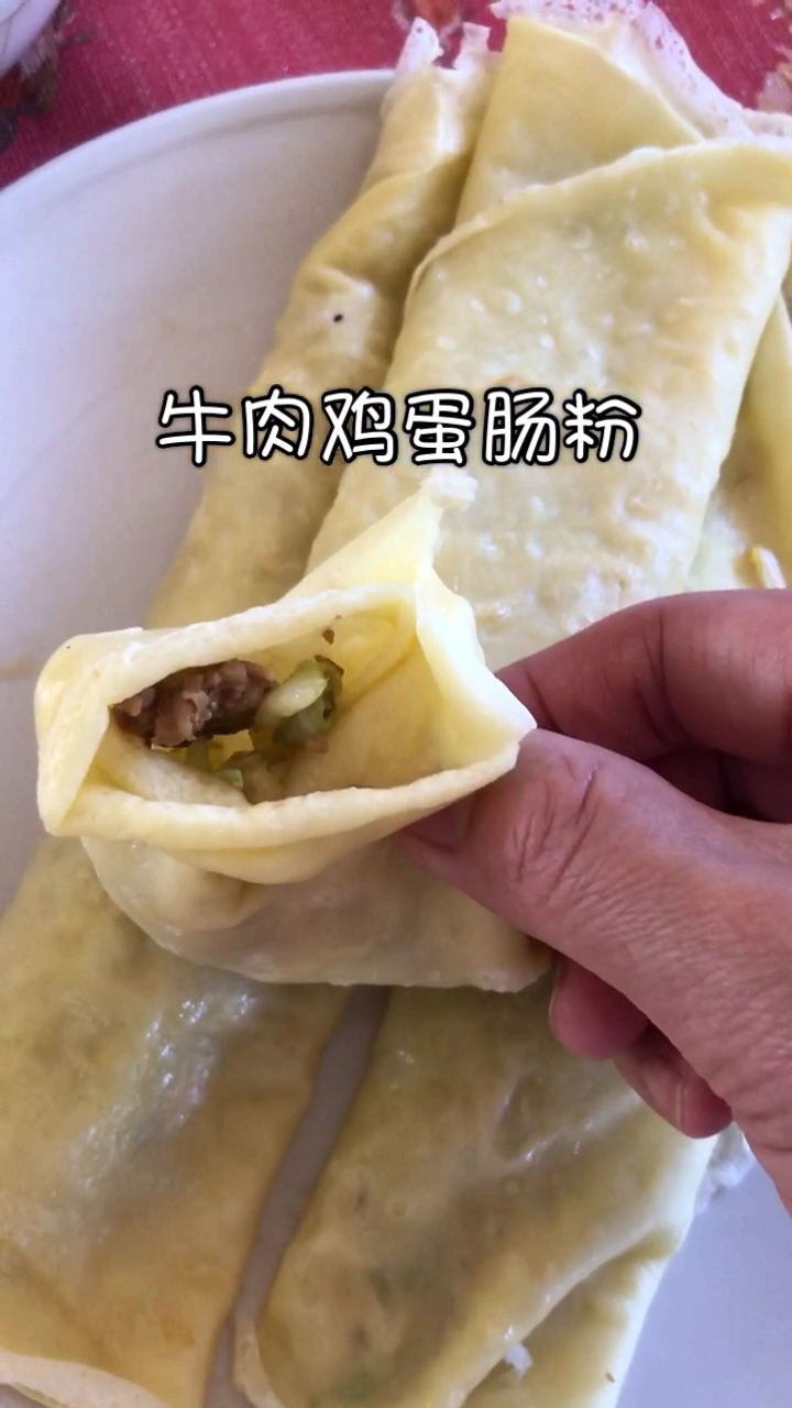 #贴秋膘#肠粉自己也会做,味道不错