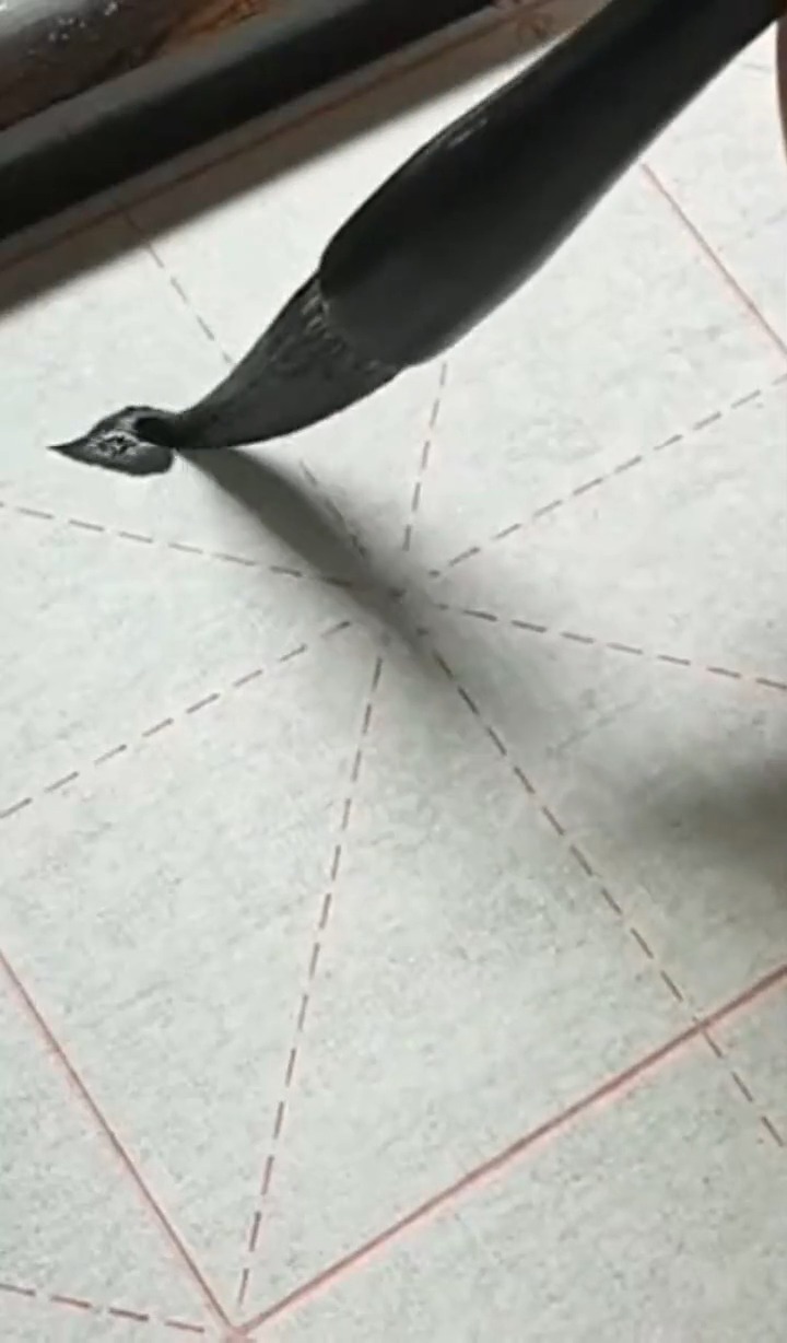 书法老师教你写“汤”字,繁体字笔画果然很多,看起来很麻烦