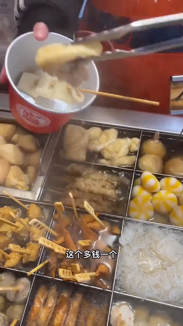 这关东煮小摊 有点日本的感觉