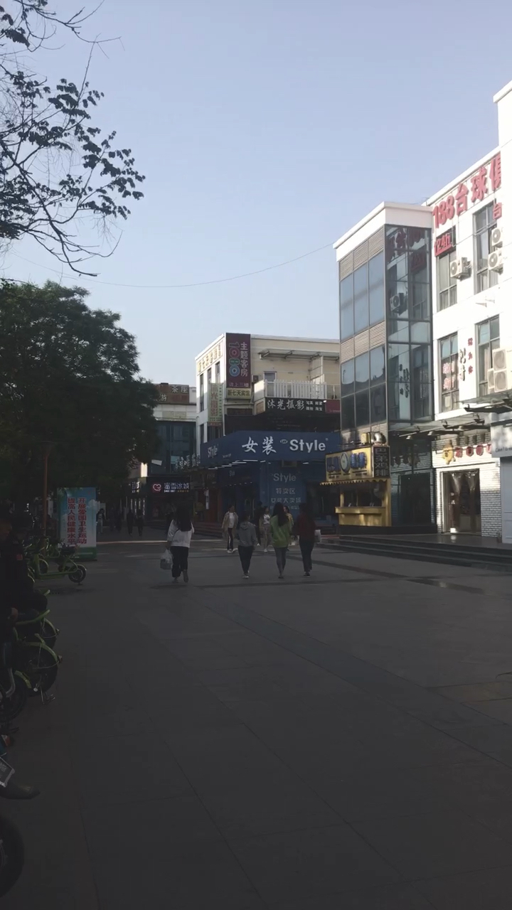 大学城商业街