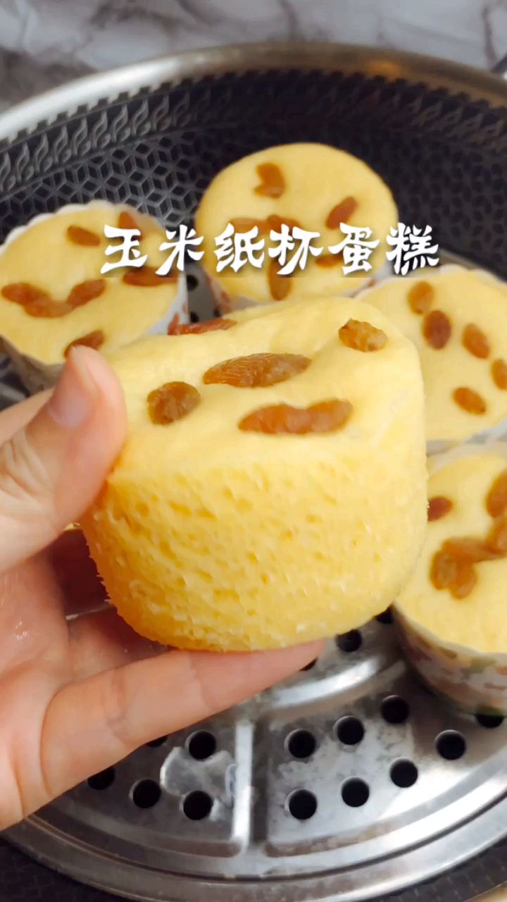 #美食#玉米纸杯蛋糕,自己也可以在家做,超简单