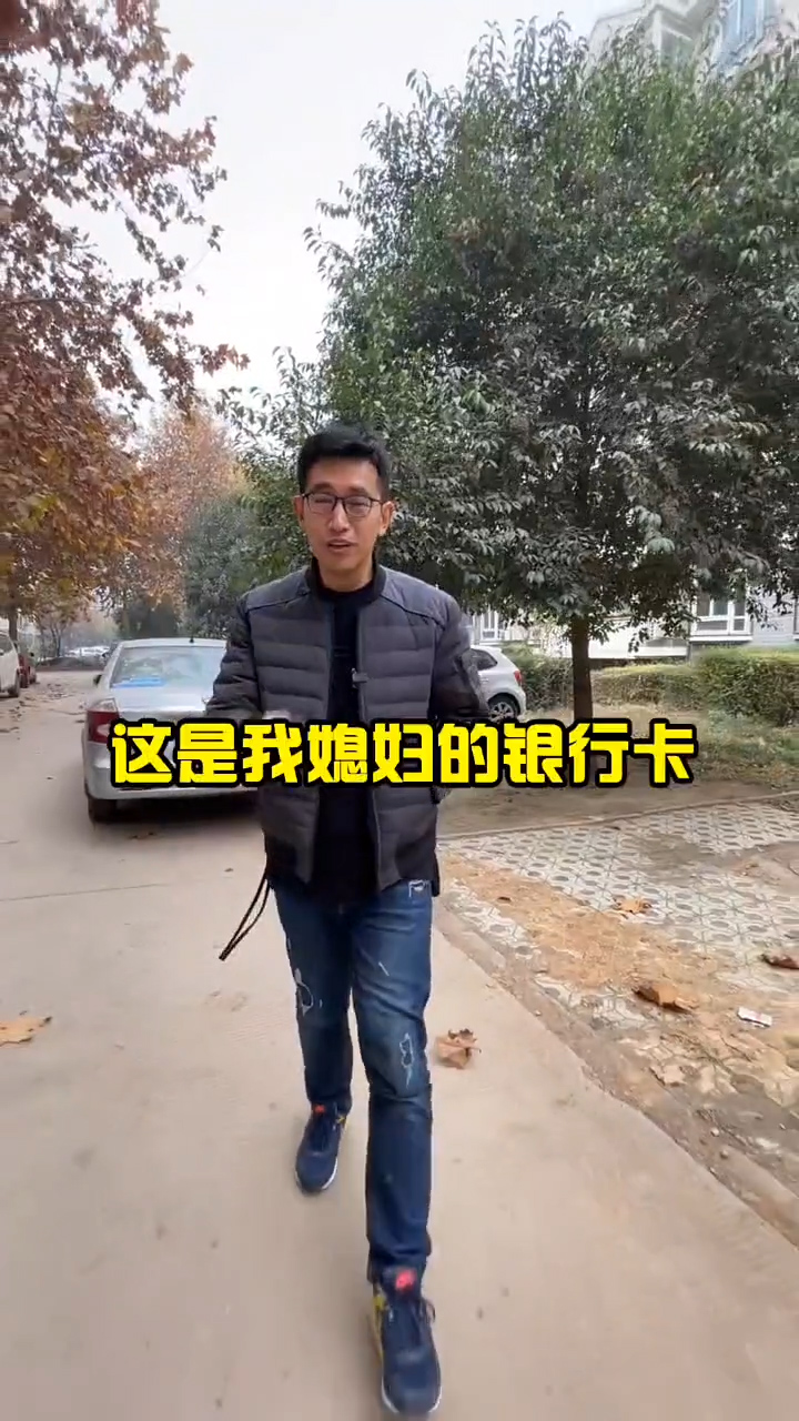#买车#媳妇每天骑电动车上班10公里,买个新能源汽车行不行?