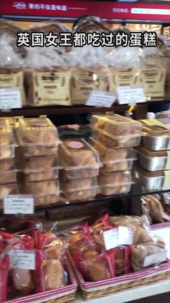 上海老字号甜品你知道几家我和美食奔现啦美食