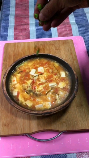 宅家变大厨,番茄鸡蛋豆腐汤