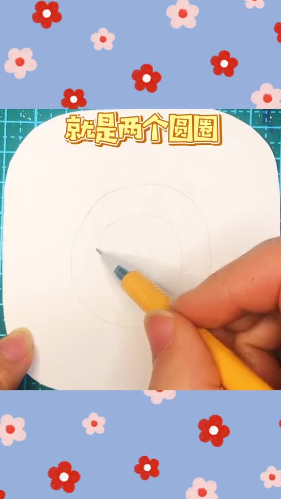 简笔画手绘水彩蛋挞武汉加油想我了没?深夜放毒系列!热乎乎的蛋挞!