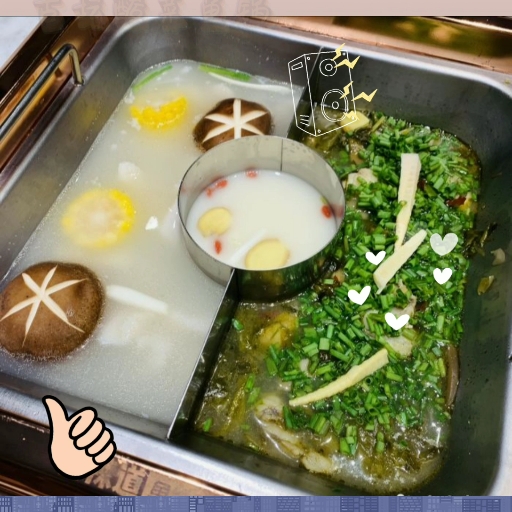 新辣道鱼火锅(朝阳大悦城店)