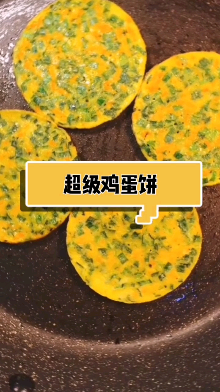 #我跳舞时最快乐#