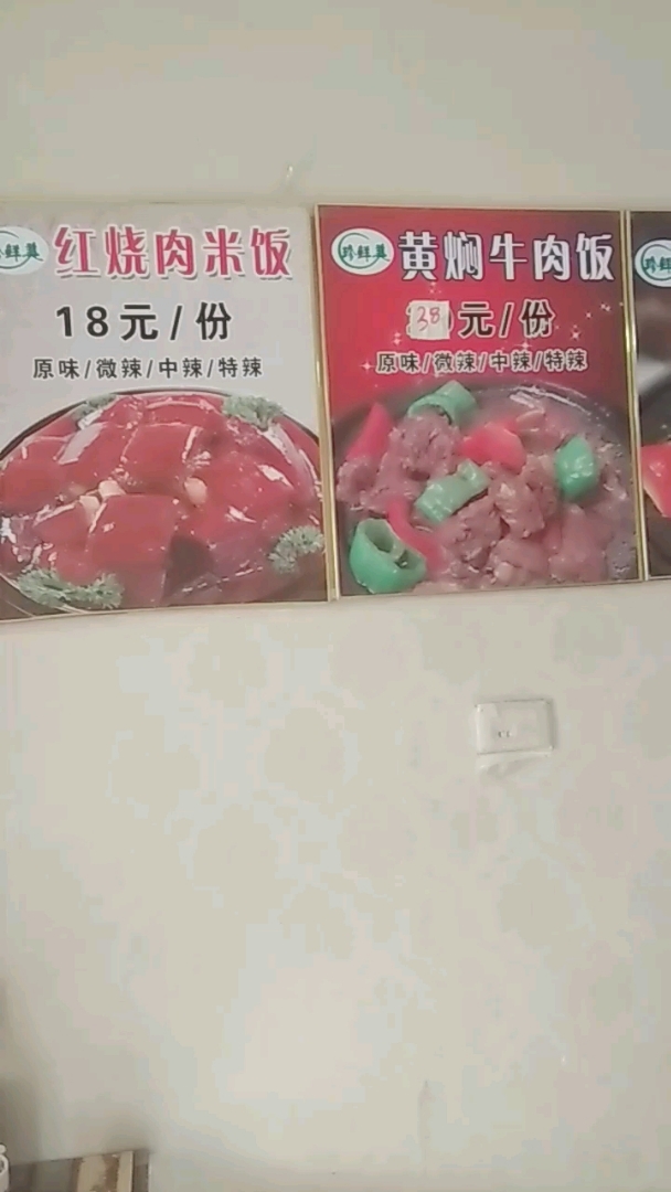 提前祝大家新年快乐!