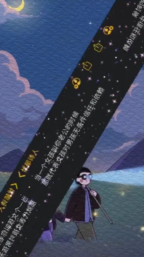 #文案#