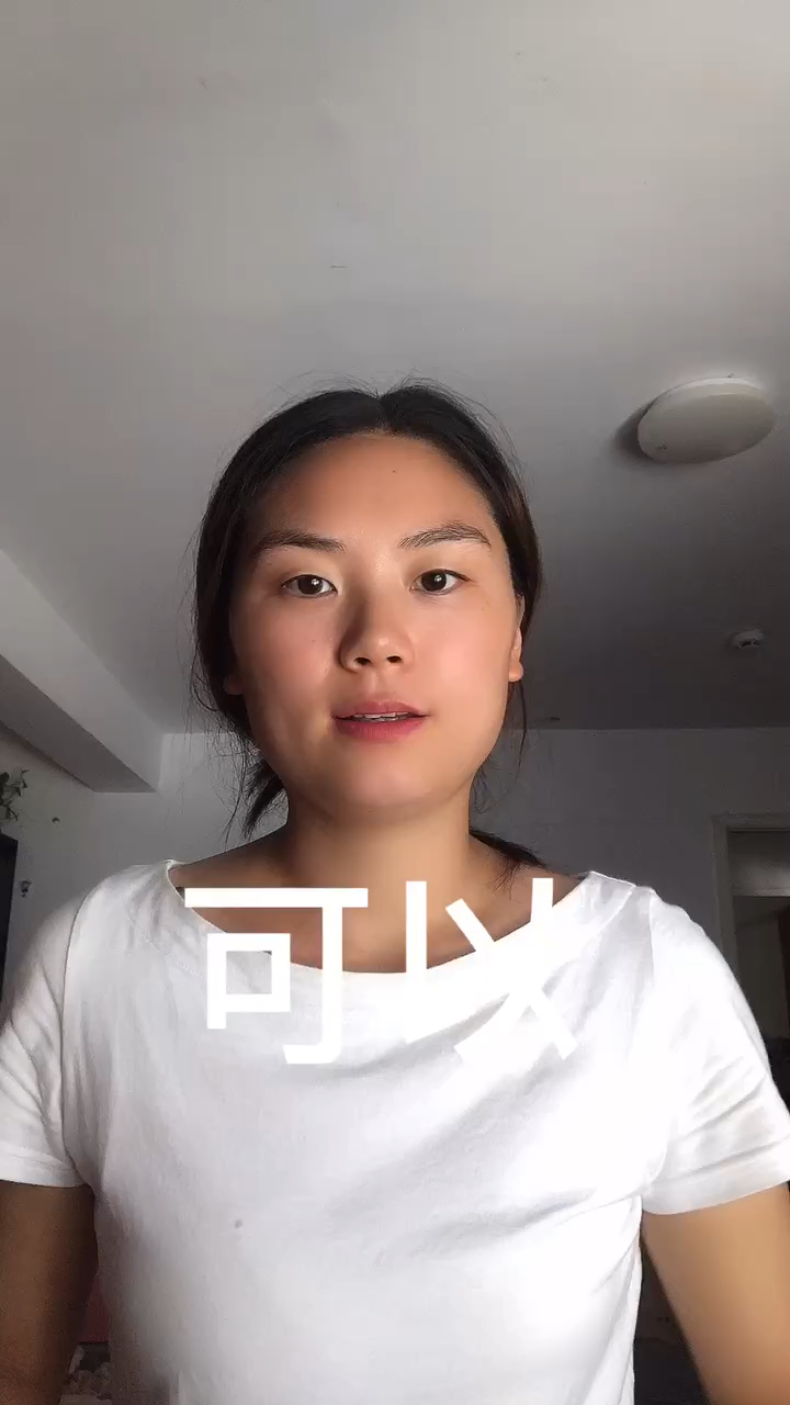 鸡蛋和豆腐能一起吃吗?
