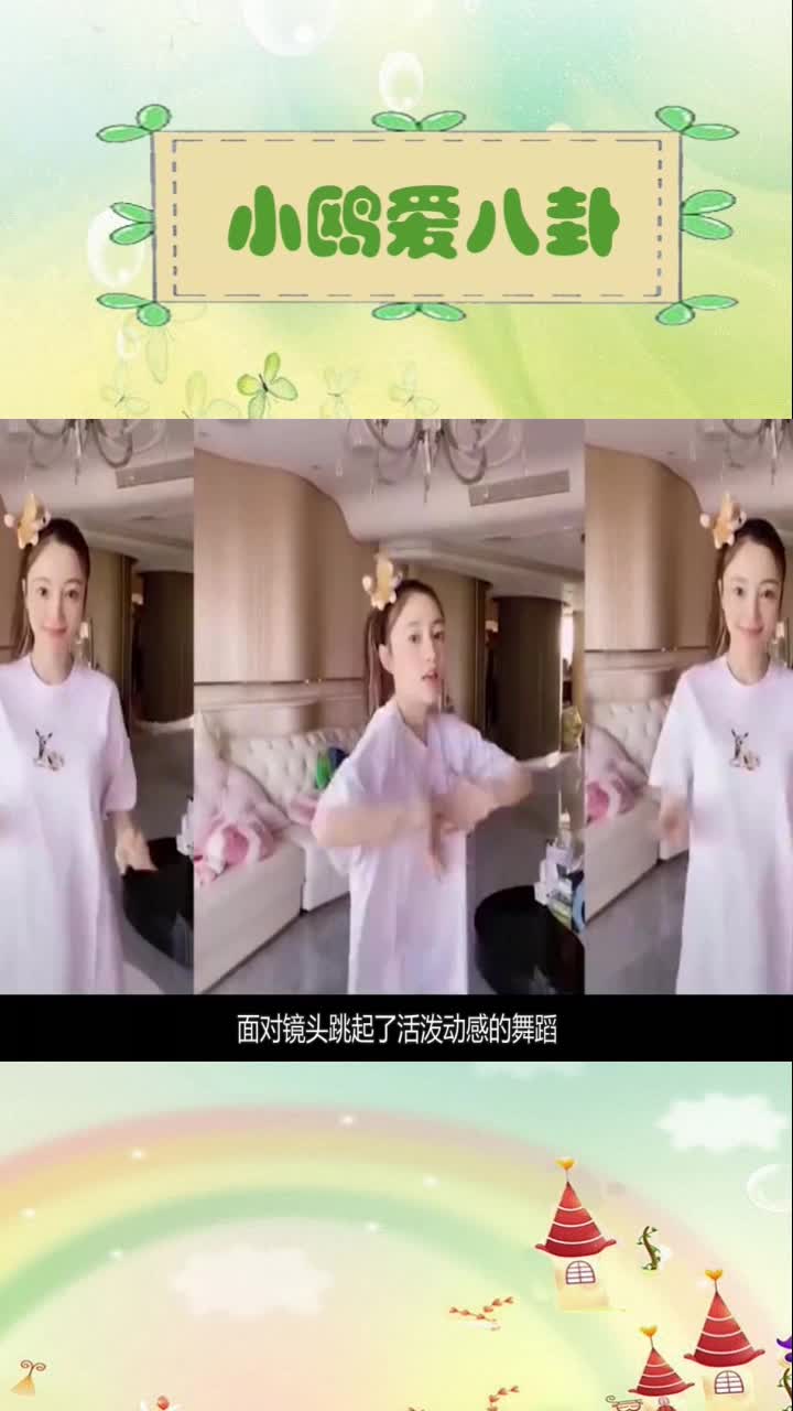 复合有望李小璐未删与贾乃亮亲密照片,甜馨成为贾乃亮“软肋”