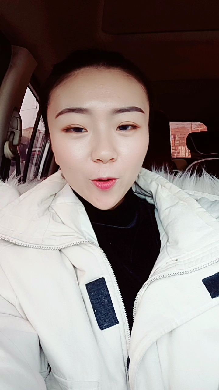 #优秀如我#黄天在上,厚土为证,我愿用我身上20斤肉换取2019年的财源滚滚,30斤也可以