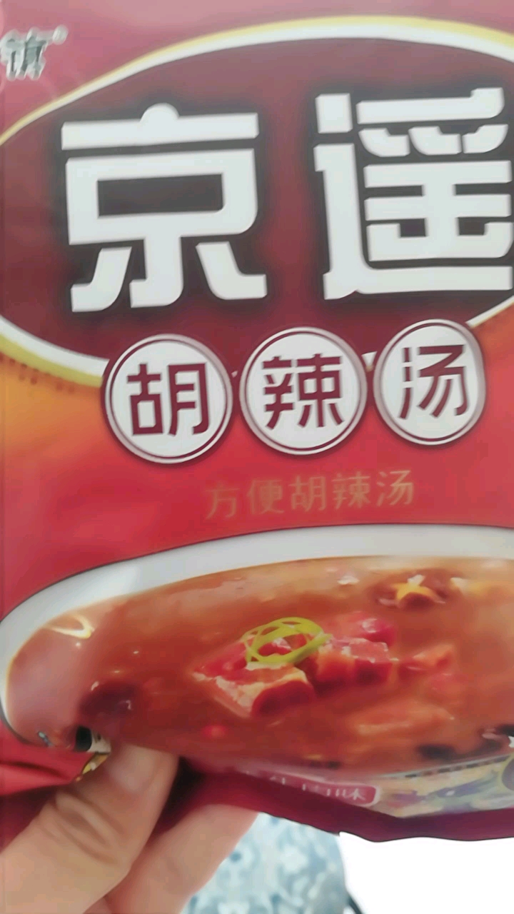 @全民小助手