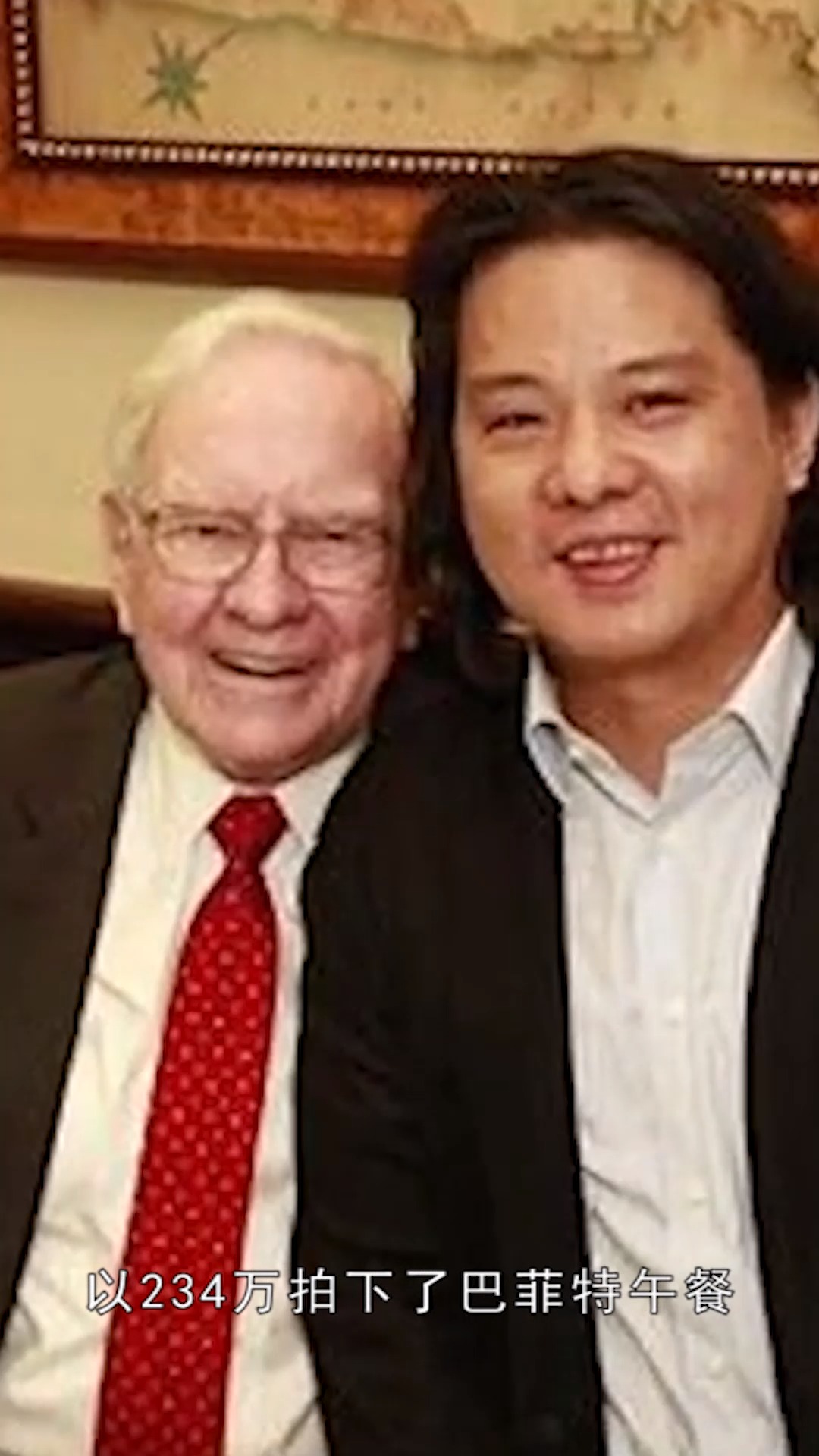#世界之最#世界上最贵的午餐