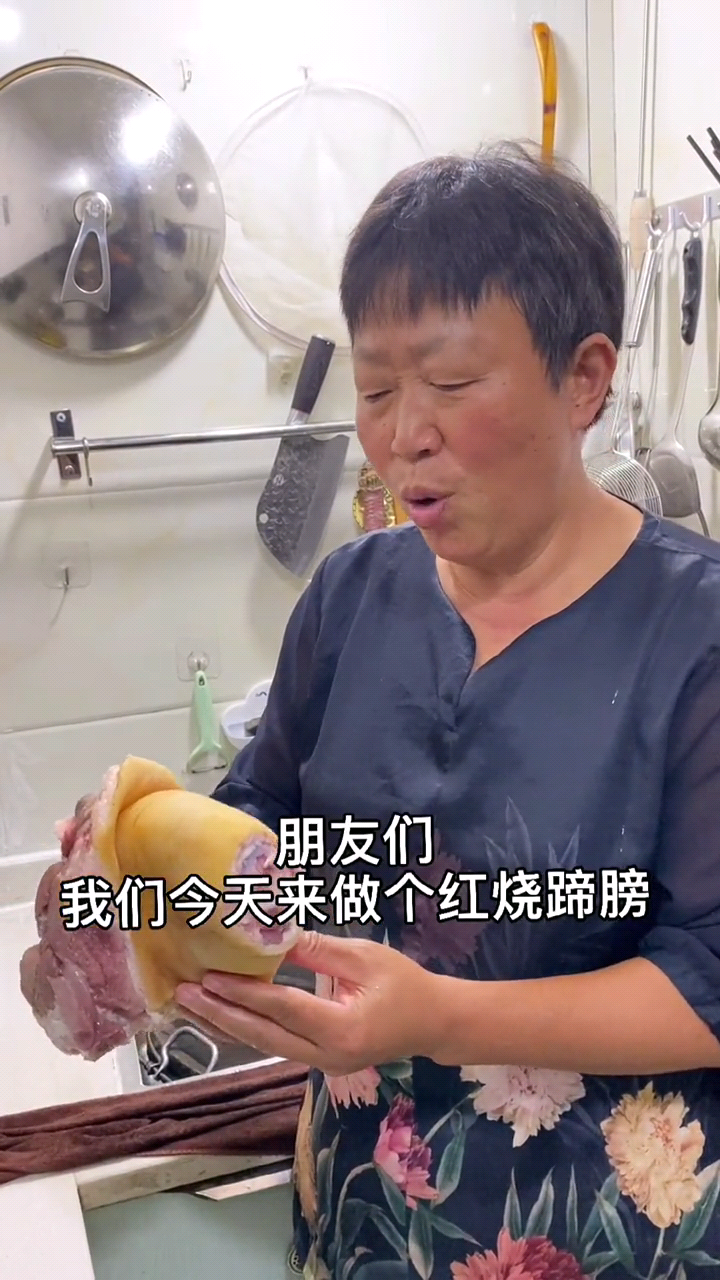 猪蹄膀怎么做好吃又简单