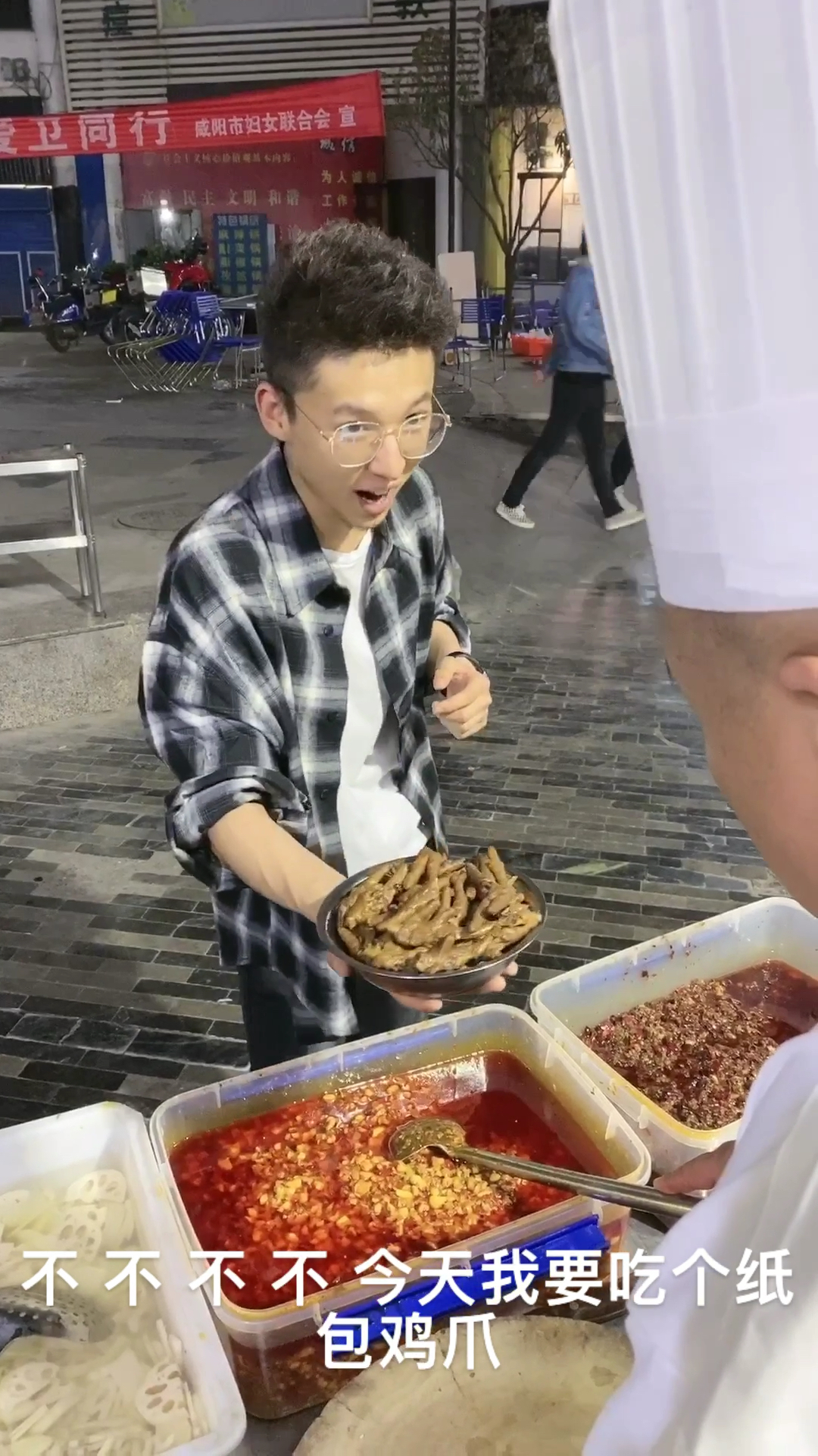 #我要上热门#厨师长生气了