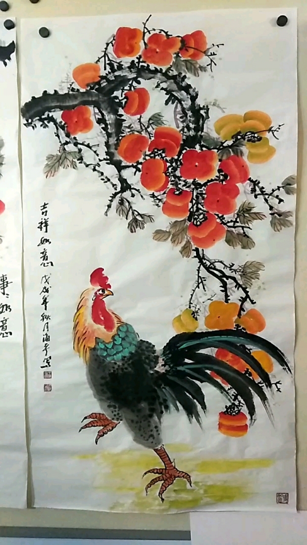 国画公鸡