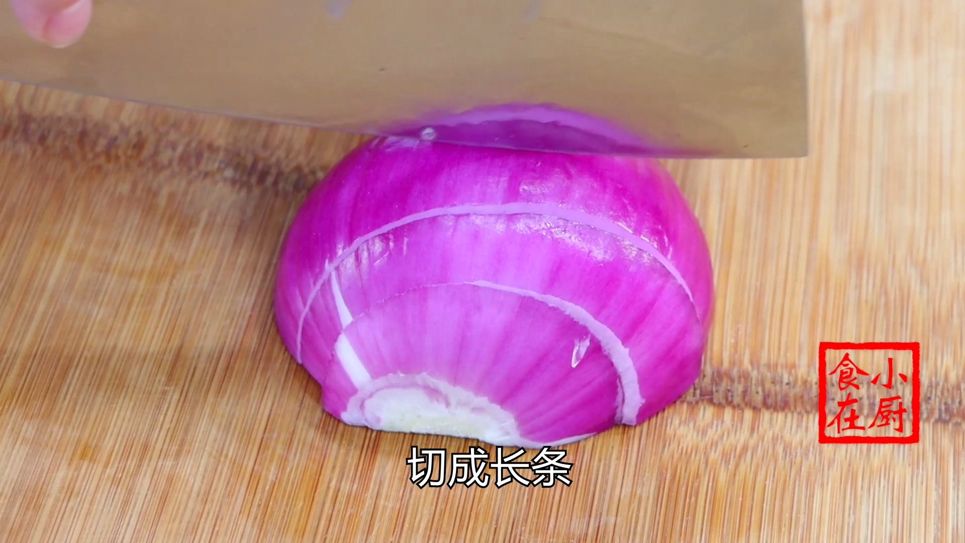 #自制美食#三伏天没胃口,教你用洋葱和花生米做好吃的,清爽开胃解油腻