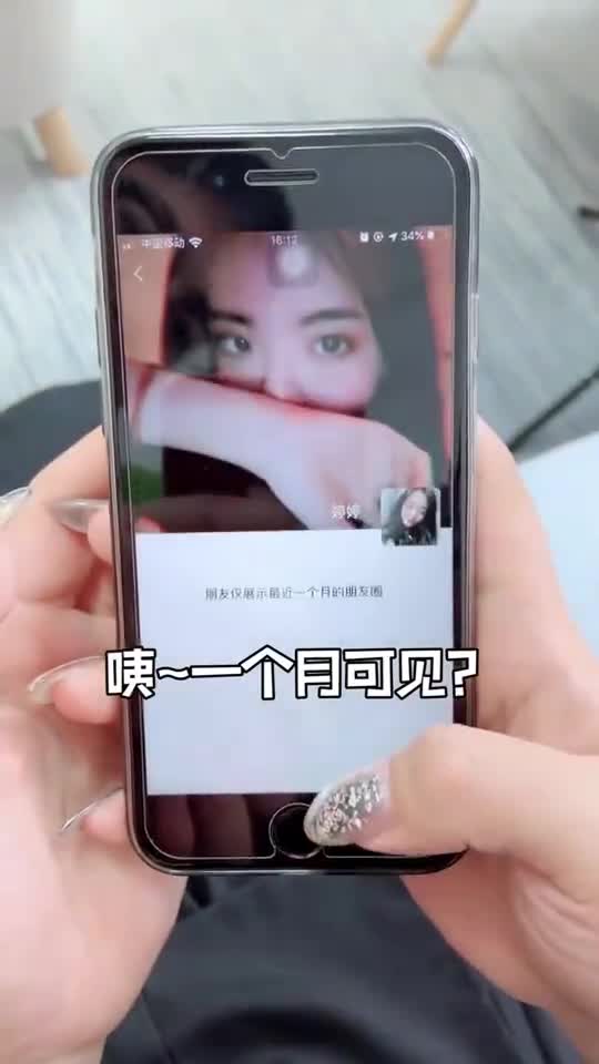 适合发朋友圈的句子!