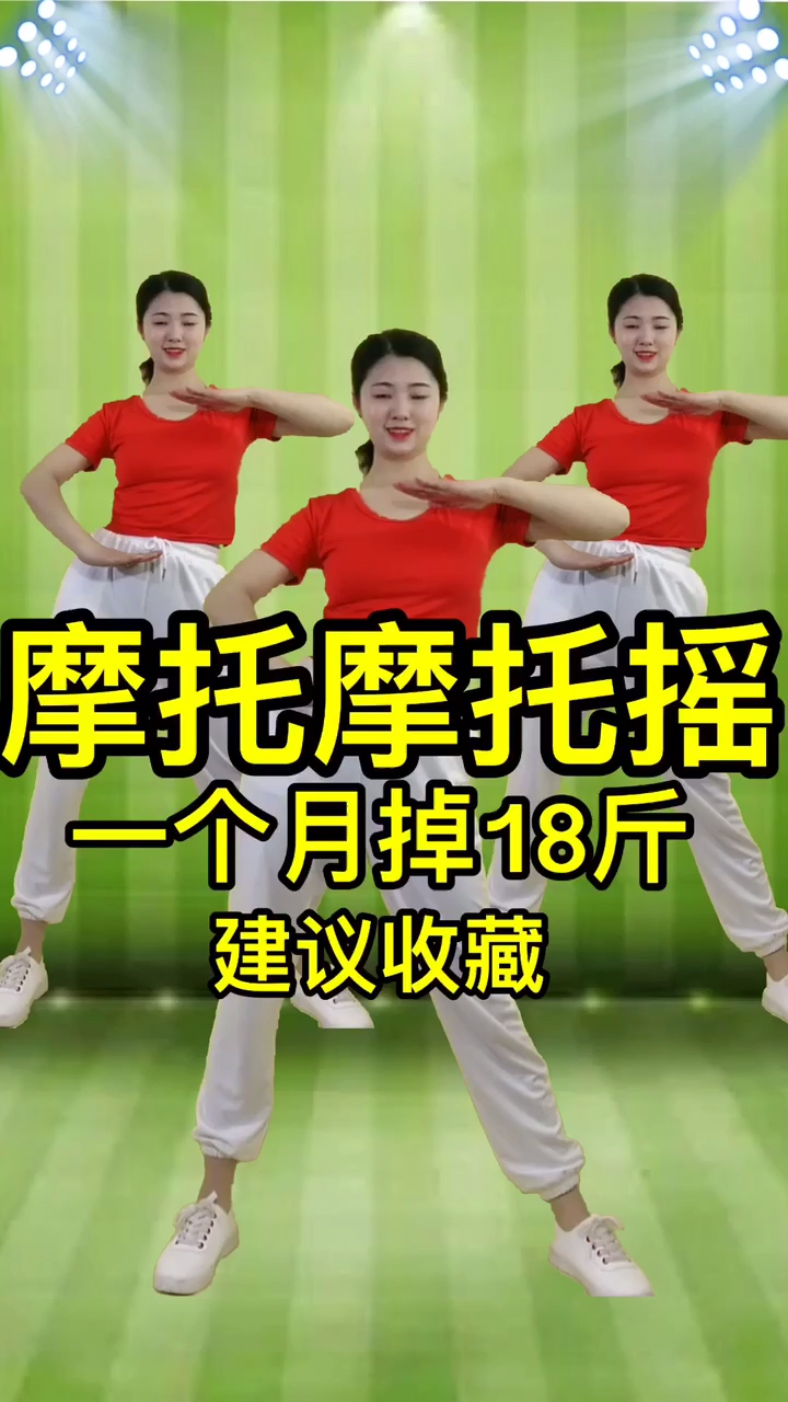 #我的秘密食谱#