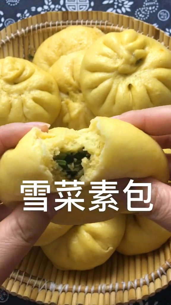 雪里红包包子怎样调馅 