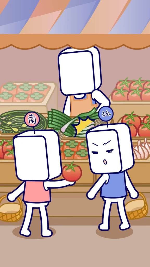 没想到,光是分辨菜名就用尽了力气…