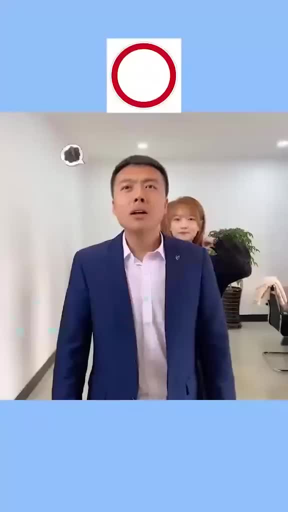 #搞笑段子剧#看图猜交通标志标识,这个算是交通规则知识大全了吧?你考了科一之后还认识吗?