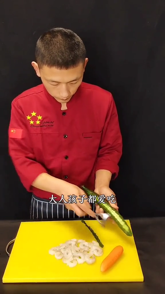 炒虾仁的家常做法