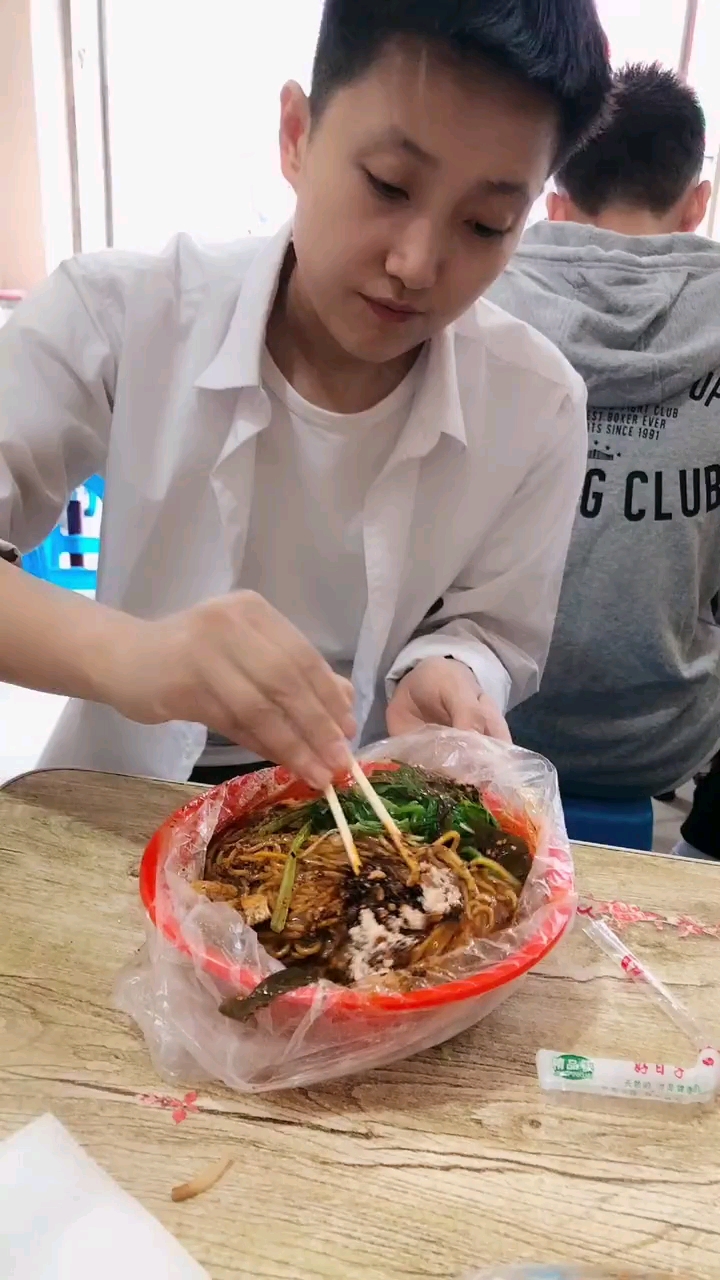 正宗川椒麻辣烫