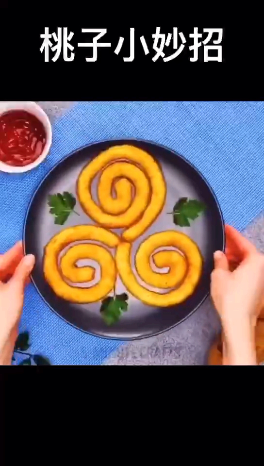 #生活小妙招#土豆泥,懒人美食制作